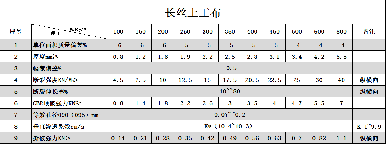 微信图片_20201129091208.png