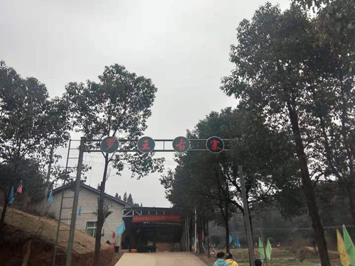 微信图片_20210104133748.jpg
