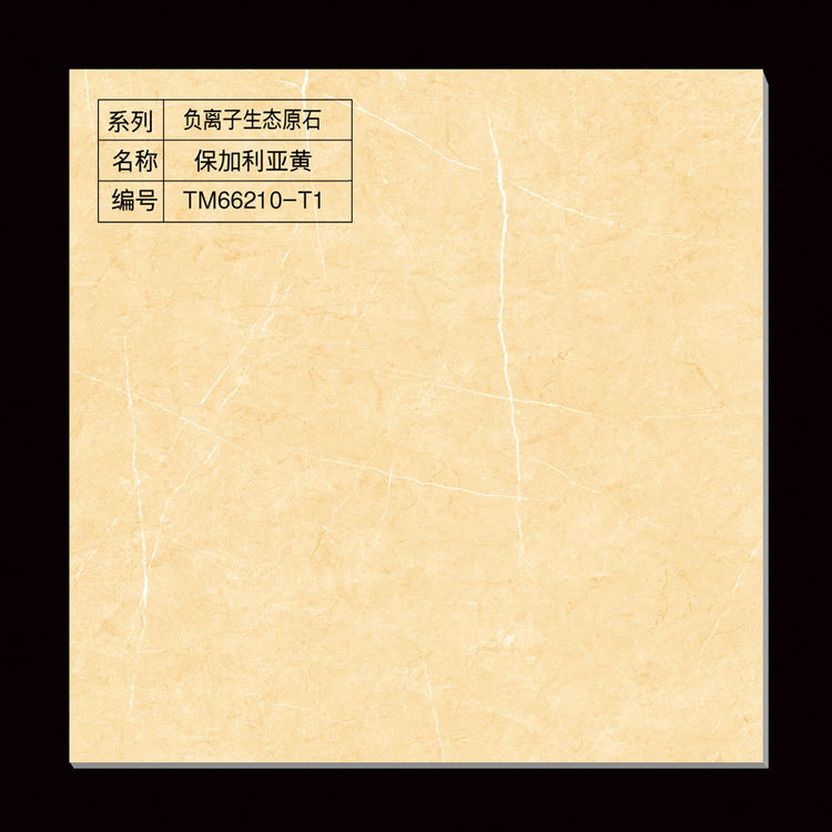 97.jpg