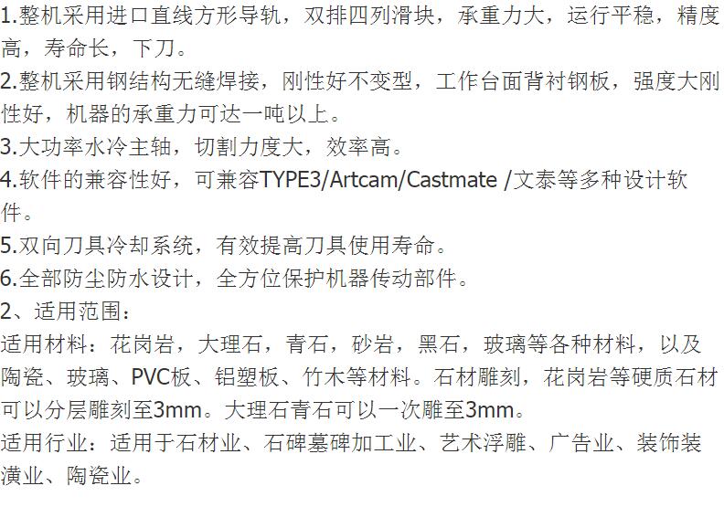 微信图片_20200915095733.jpg