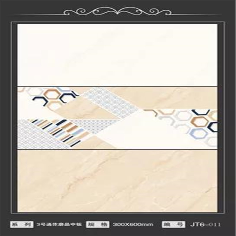 微信图片_20201125172735.jpg