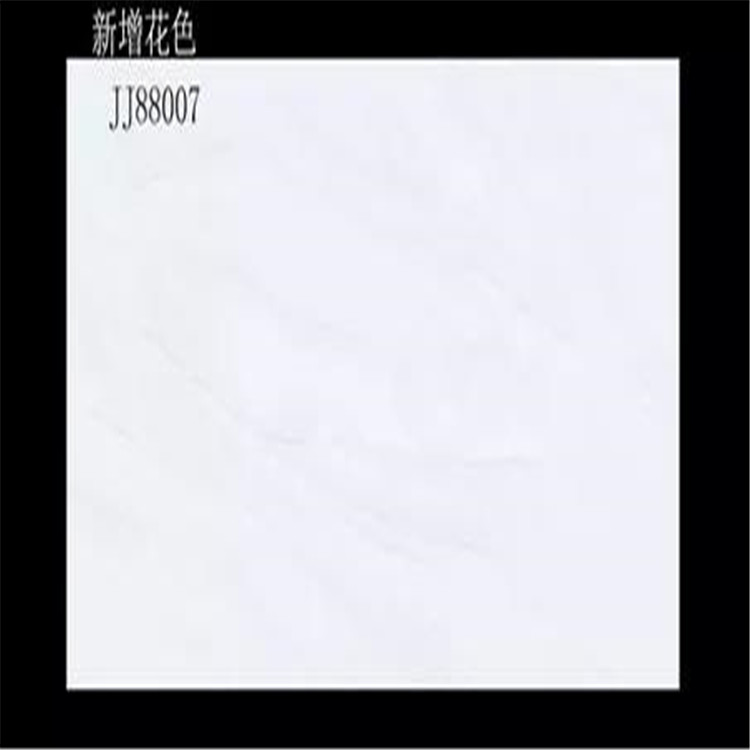 微信图片_20201125172403.jpg