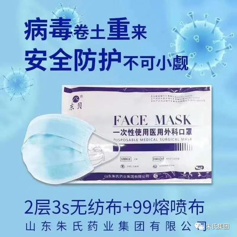 微信图片_20210225160230.jpg