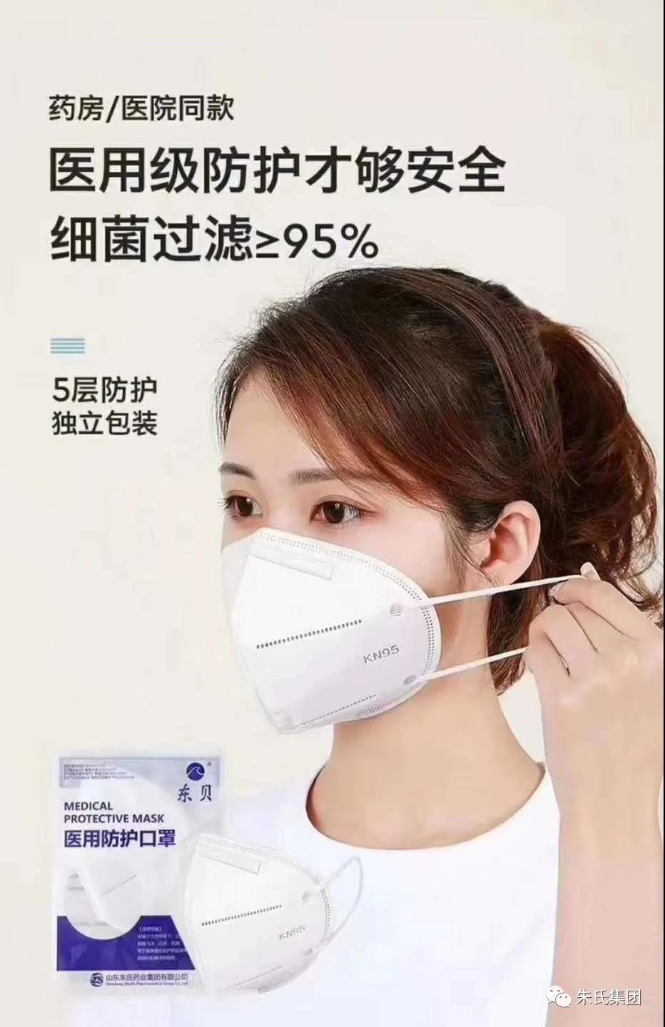 微信图片_20210225160309.jpg