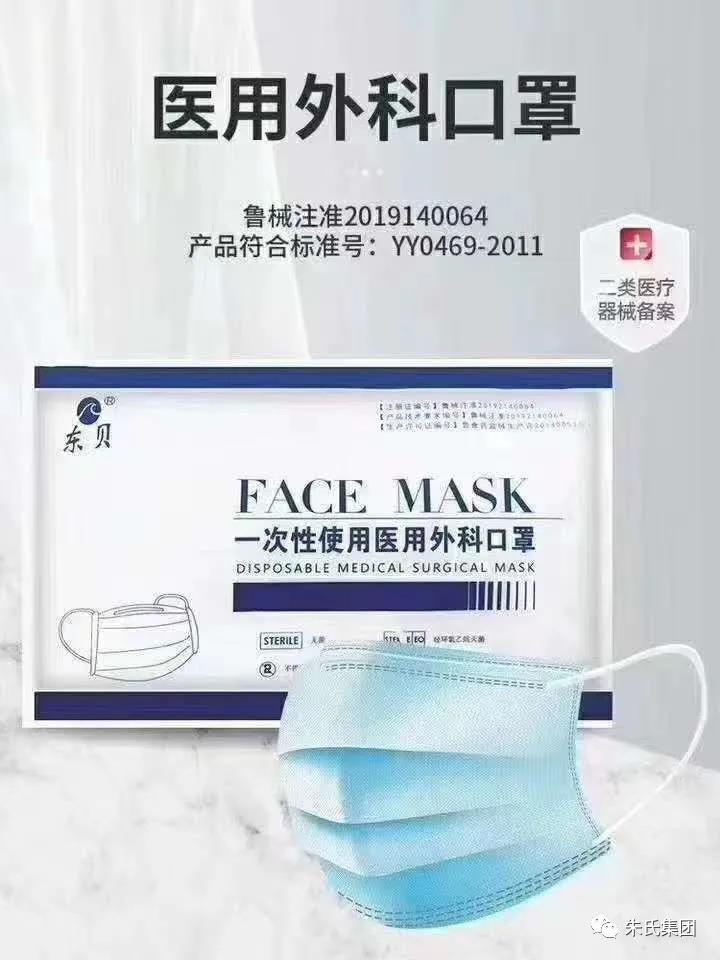 微信图片_20210225160317.jpg