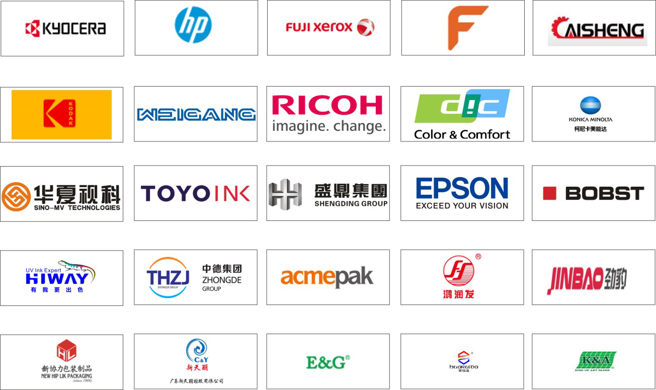 包装1.png