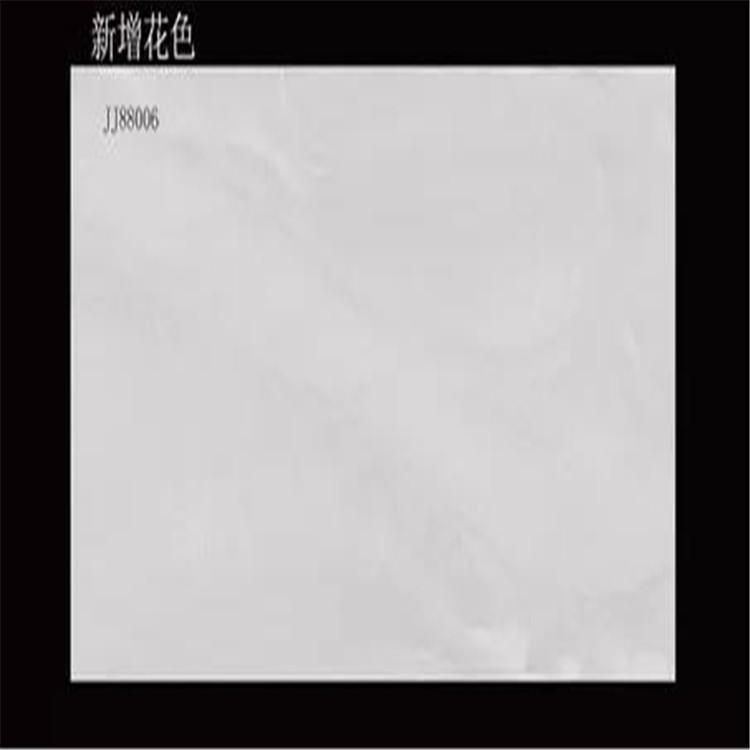 微信图片_20201125172400.jpg