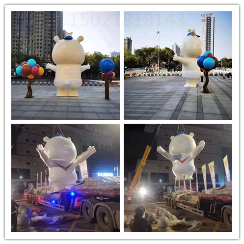 21 3 1 2抱抱我熊 (1).jpg