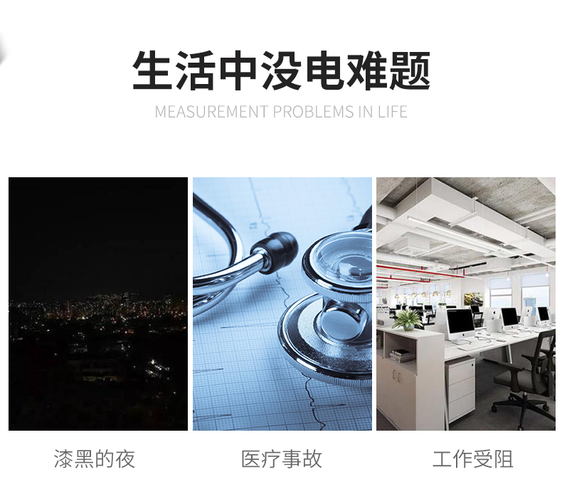 详情页模板--10_02.jpg