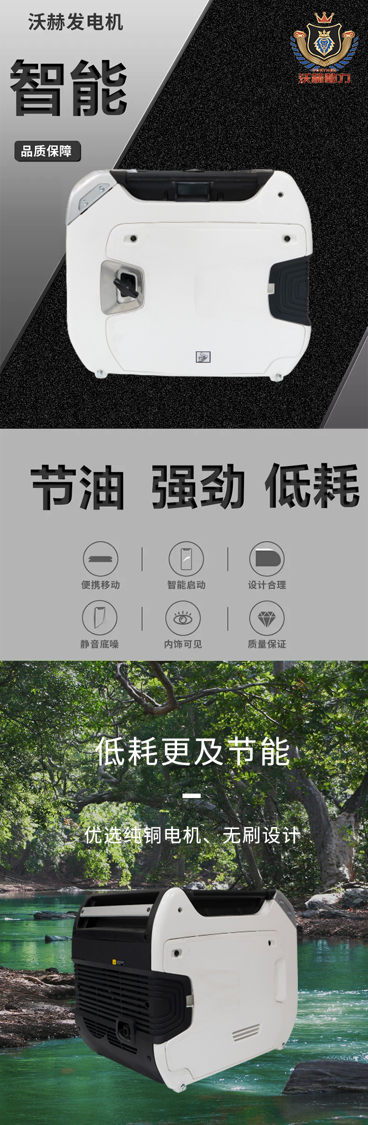 详情页模板--3_01.jpg