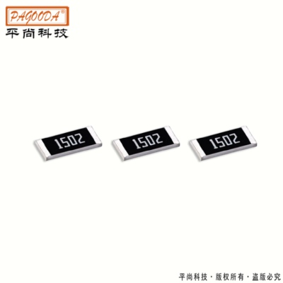 电阻图片3白底.jpg