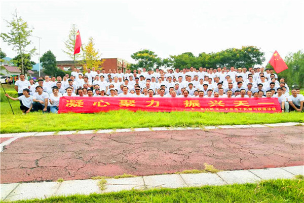 微信图片_20200906143538_wps图片.jpg