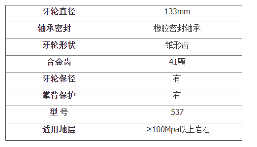 1616396690(1).png