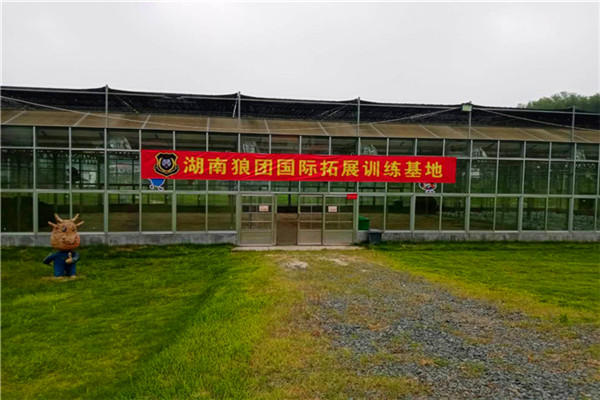 微信图片_20200803085217_wps图片.jpg