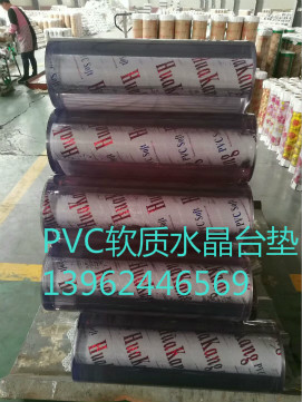 mmexport1554761211537_meitu_9.jpg