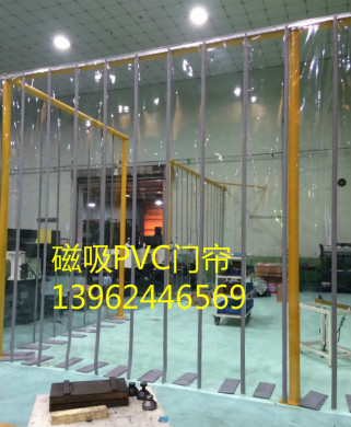Screenshot_20200330_142116_com.tencent.mm_meitu_8.jpg