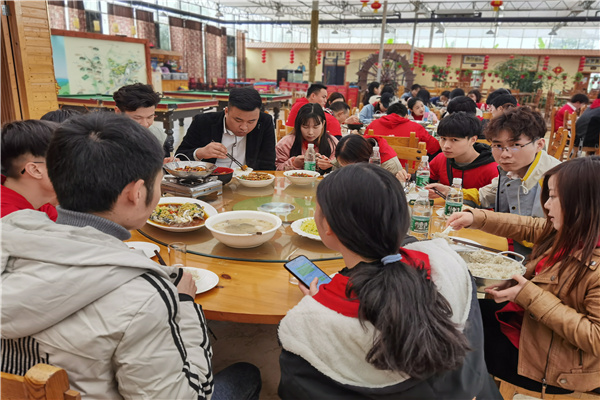 微信图片_20210408172309.jpg