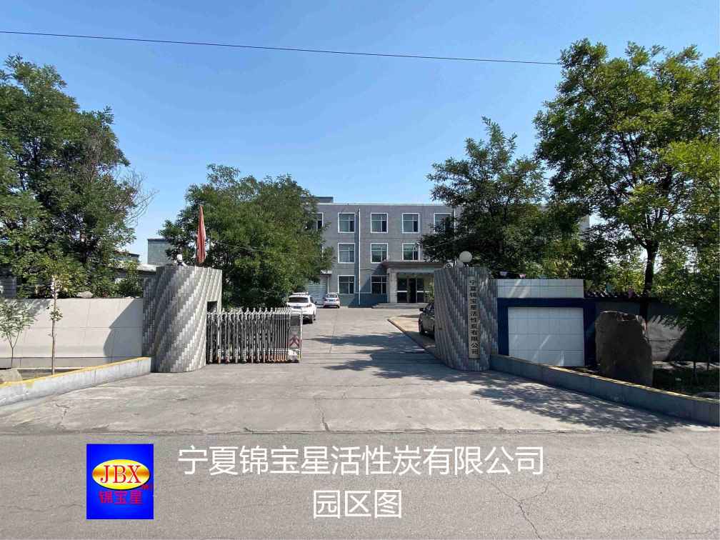1厂区大门(1)(1).jpg