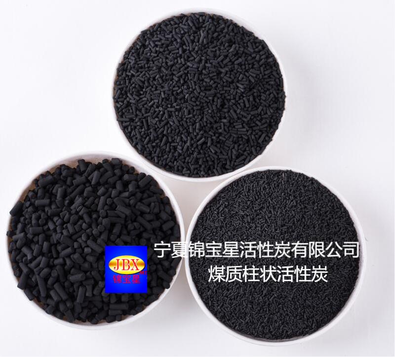柱炭6.jpg