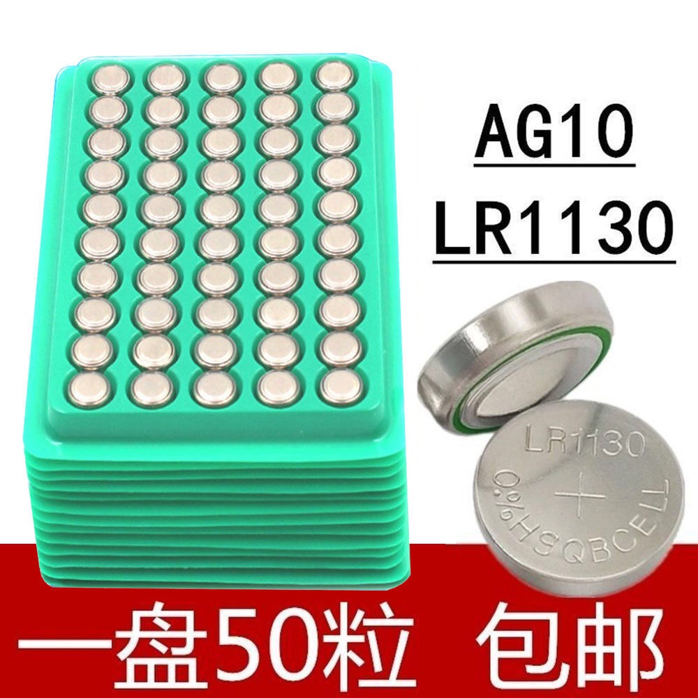 AG102.jpg