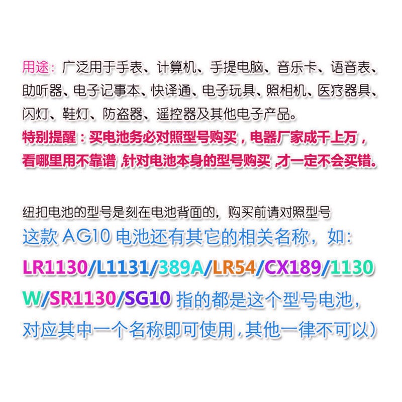 AG103.jpg