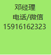 1620376057(1).png