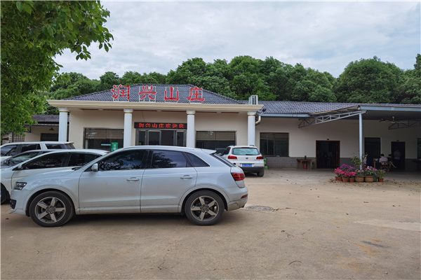微信图片_20210503164038.jpg