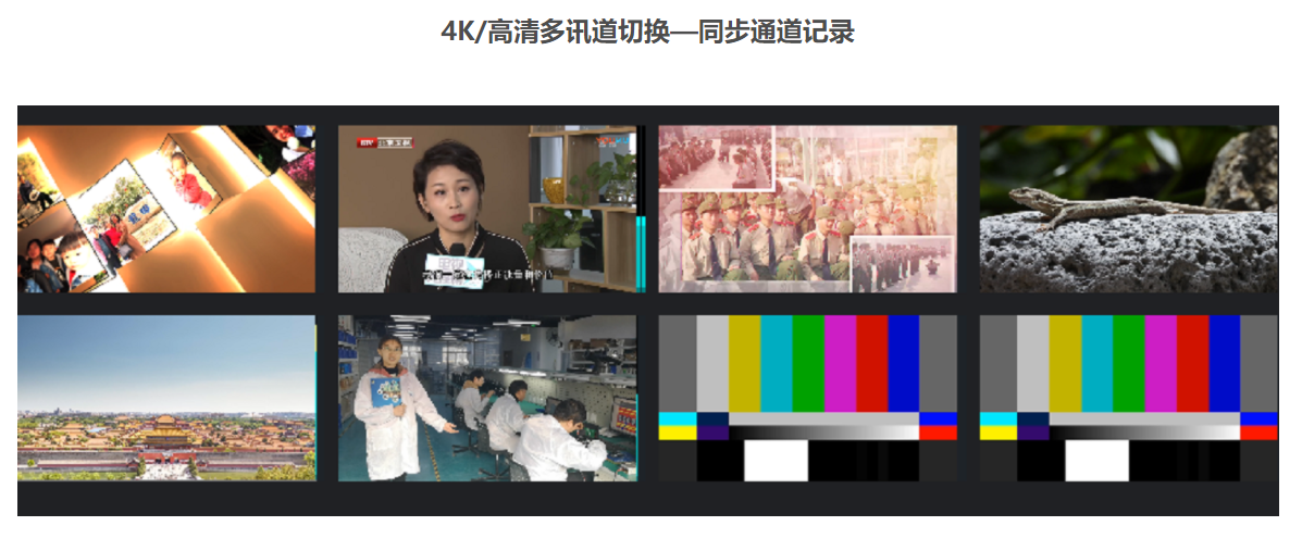 QQ截图20210520165822.png
