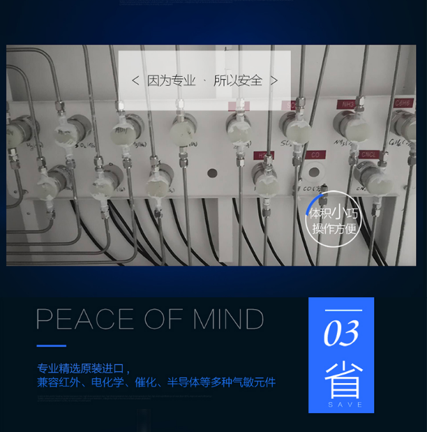 QQ截图20210513094909.png