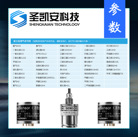 QQ截图20210513095114.png