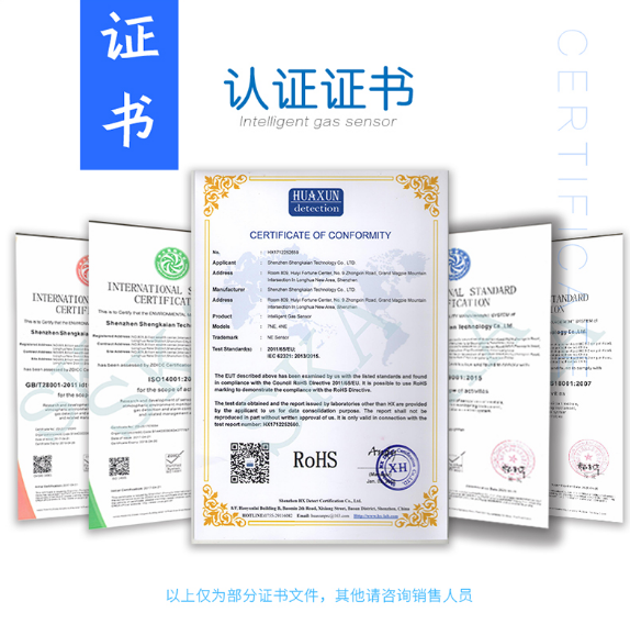 QQ截图20210513095253.png