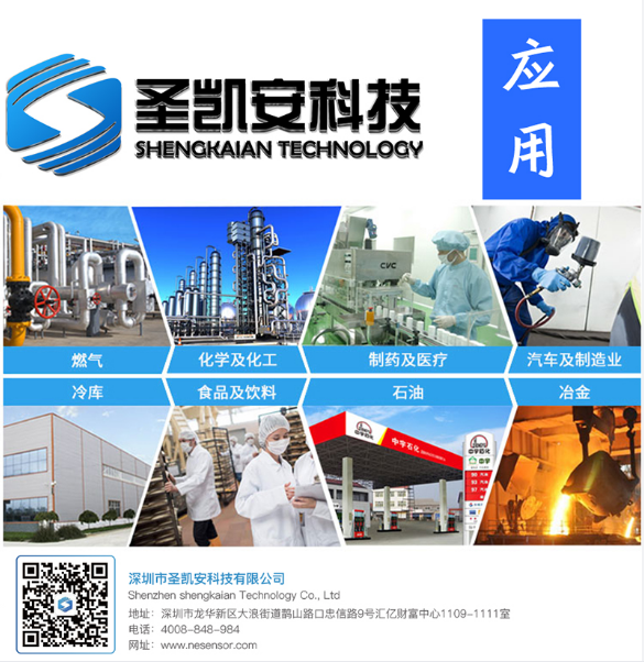 QQ截图20210513095312.png