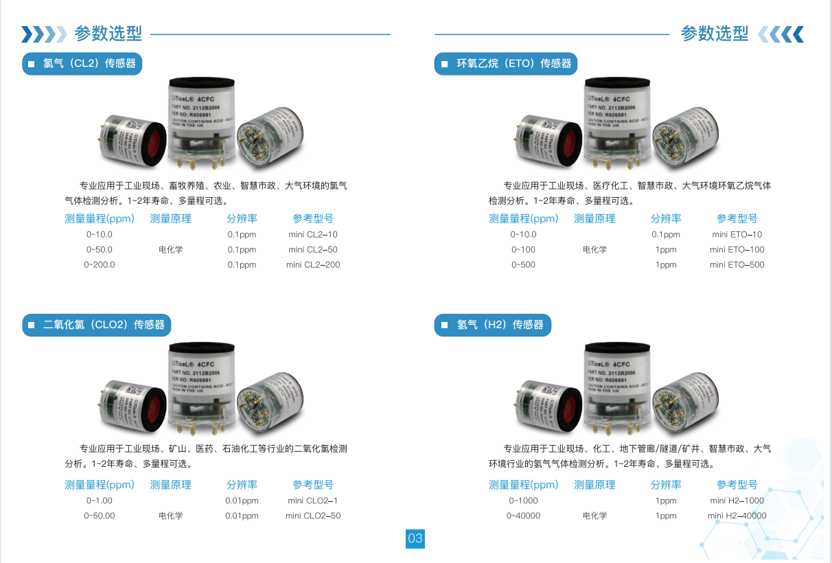 截图20210512142340.png