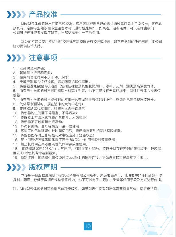 1622081257938454.png 截图20210512142555.png