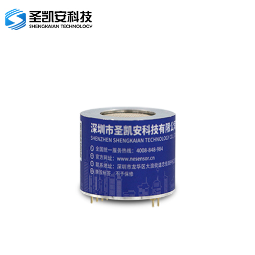 mini型气体传感器（红外）B2B网站图片_1.jpg