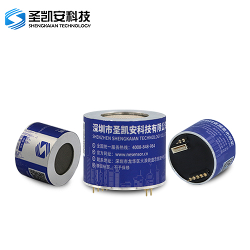 1622081439646923.jpg mini型气体传感器(红外)B2B网站图片_5.jpg