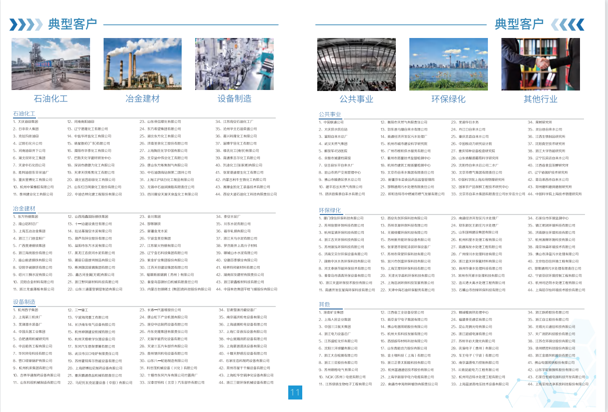 截图20210512142613.png