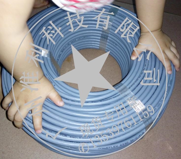 TKD 1504813 KAWEFLEX® 6230 SK-C-PUR 4 G 0,5 (AWG20)实图.jpg