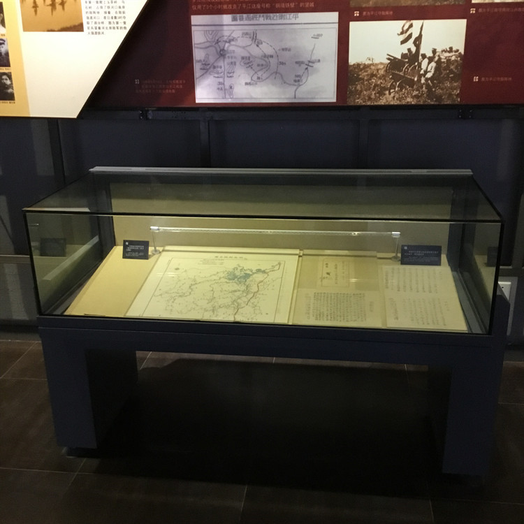 cabinet8.jpg