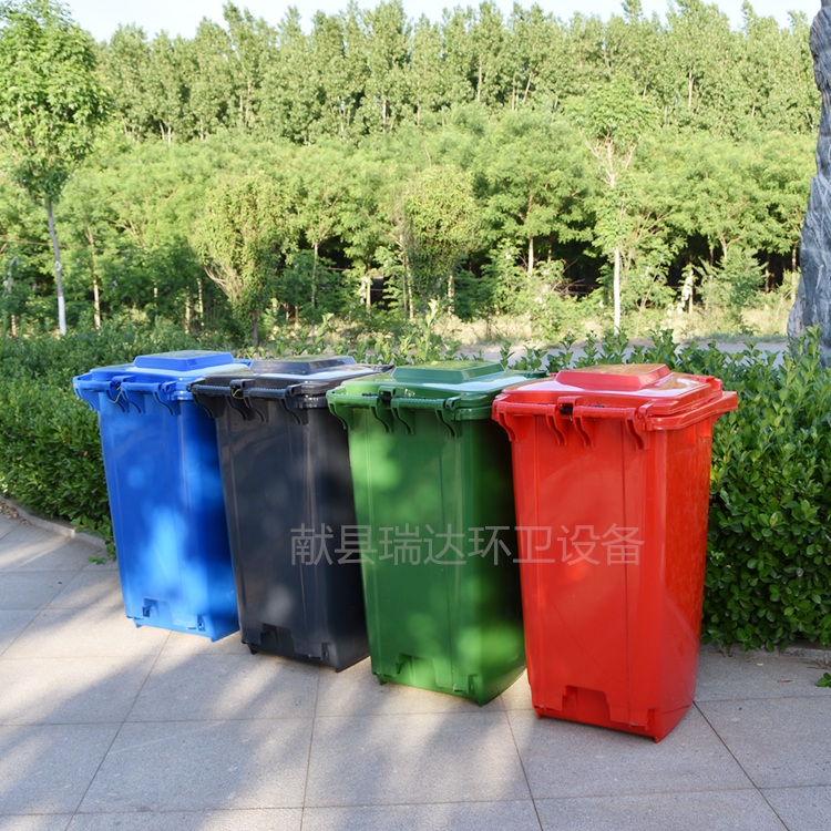 塑料240 (6).png