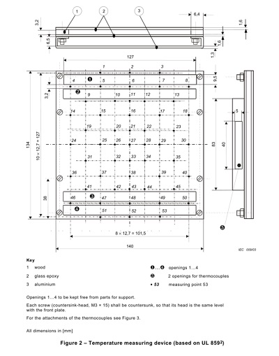 风筒53点温度测量仪1.jpg