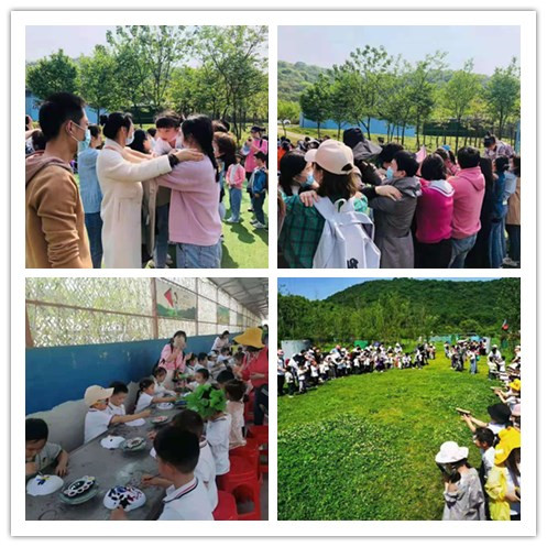 亲子活动155.jpg