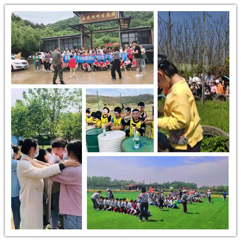 亲子活动219.jpg
