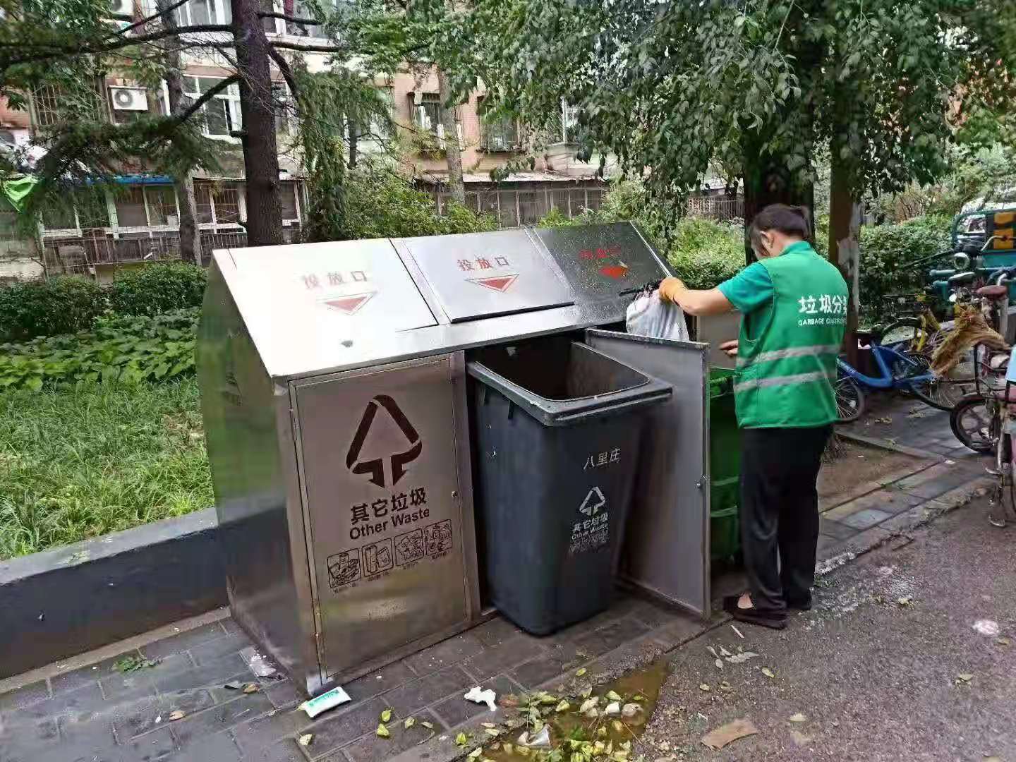 垃圾屋 (13).jpg