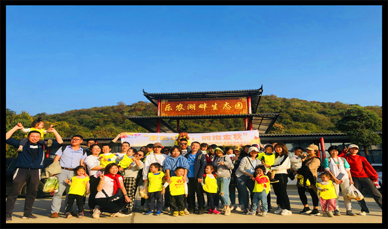 园区9.jpg