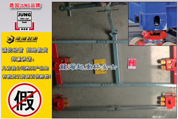 4集装箱搬运小坦克图片.jpg