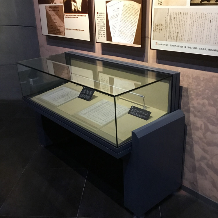 display cabinet1.jpg