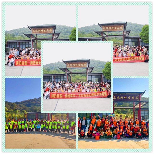 微信图片_20210630143121.jpg