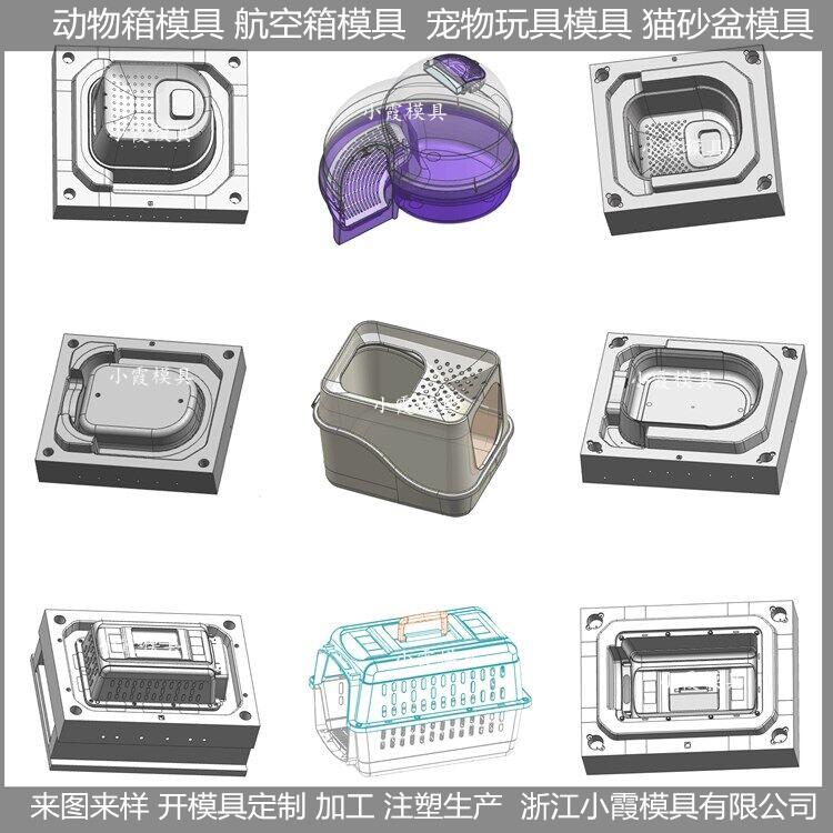 1动物箱模具 (28).jpg