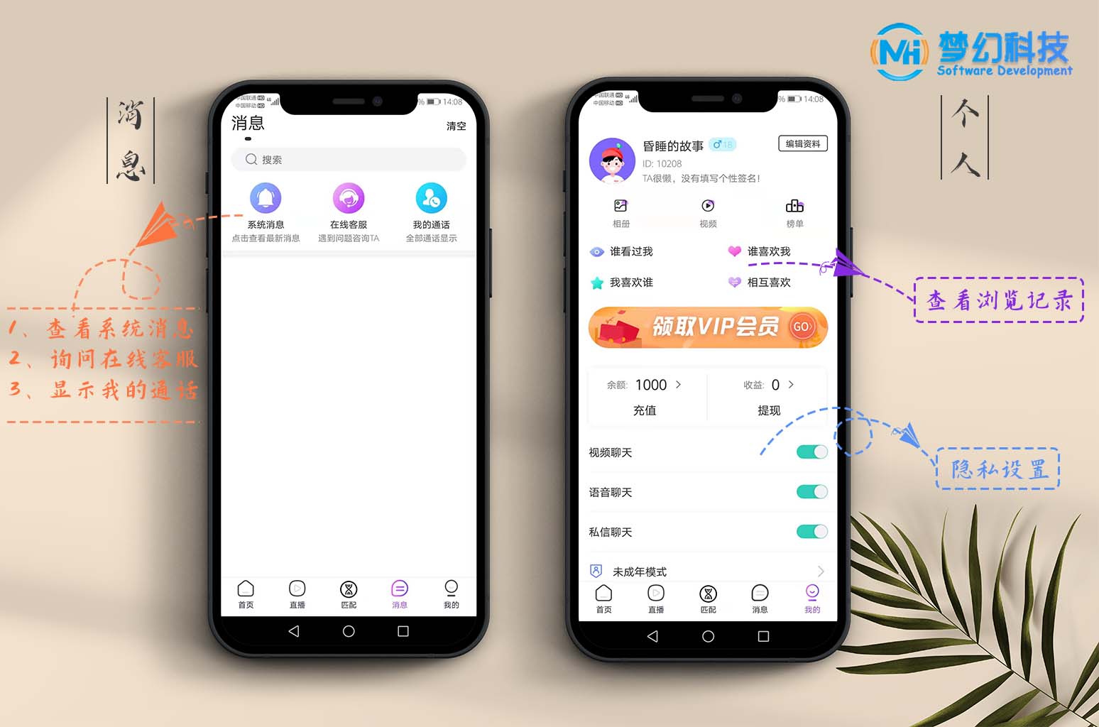图3.jpg